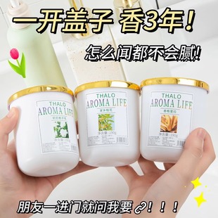 Air Freshener, Long-Lasting Fragrance in the Bedroom, Toilet Deodorant Tool, Bathroom Aromatherapy, Odor Removal, Home Use