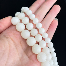 白玉菩提根108颗散珠圆珠DIY佛珠月光白文玩手串厂家批发饰品手链