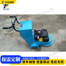 ����˾���ĥ㊾��O�� ���ͳ����C Marking Line Removal Machine