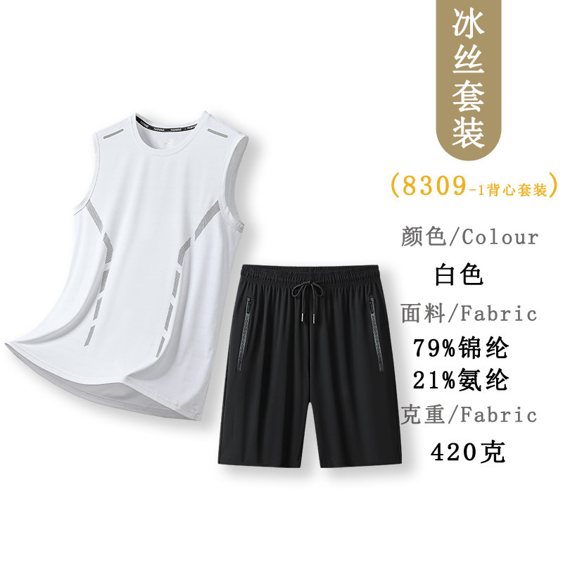 Fábrica directa de verano delgado juego deportivo casual para hombres y mujeres suelta camiseta transpirable un juego de pantalones de cinco puntos para hombres image 6