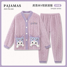 ��ͯ˯�·��m�qŮͯ����2025�¿�ɺ���q�Ӻ��_���ͷ���𹷼Ҿӷ�