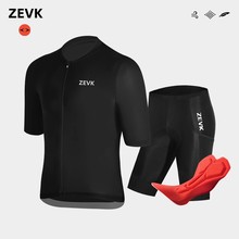 ZEVK自行车骑行服夏季短袖短裤套装男女公路车速干骑行服单车装备