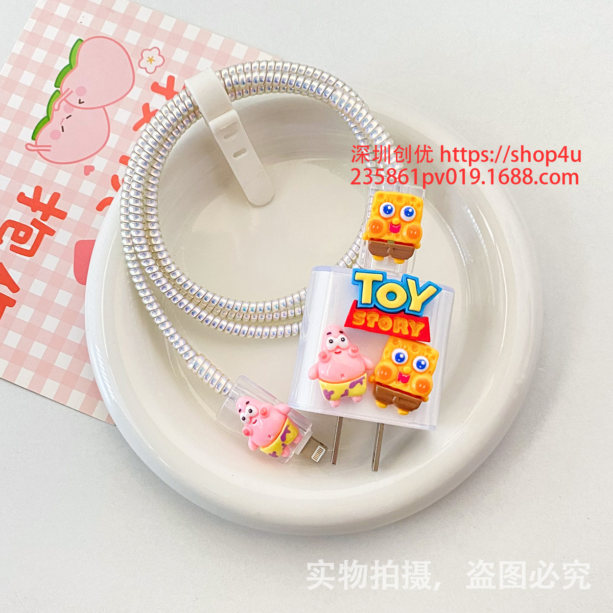 Aplicable a la cubierta protectora del cable de datos iPhone13/14/15 cubierta protectora estándar europea y americana de Apple 20W cargador