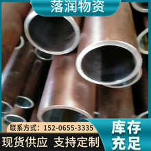 Wĥ20#ĥ͸׹45#Һ͸ͲĥܾܟopܻU