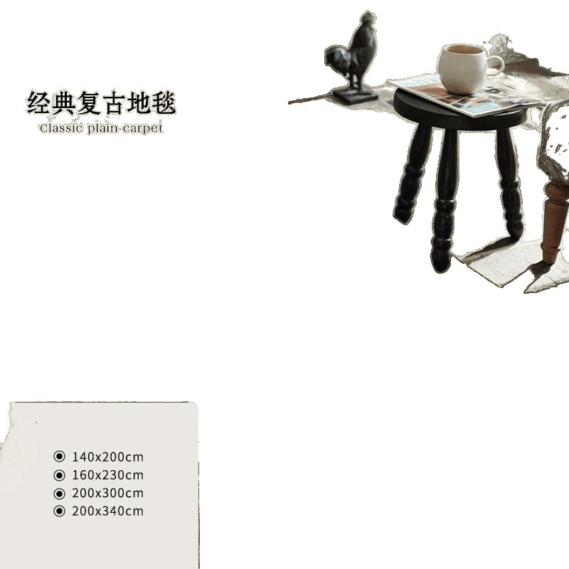 新しい中国風のレトロなリビングルームカーペットハイエンドの軽い豪華な特殊な形状の不規則な寝室のベッドサイドマット2025新しい中古|undefined