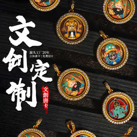 手绘擦擦镶钻项链黄铜唐卡画盒大黑天扎基拉姆绿度母擦擦唐卡吊坠