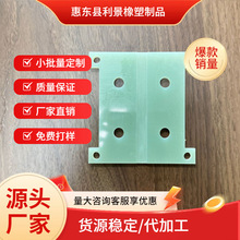 �S��ֱ�N�h����FR4���w��С����������ȼ���o늽^�����͸ߜ�