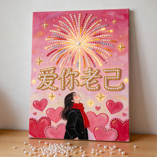 ���������ֹ�diy���鮋���ϰ�2026�¿����e�≺���Լ��|�۶Y�ﮋ