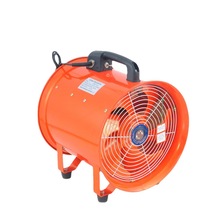 批发定制手提便携式轴流通风机SHT200电机通用电压220v高转速强力