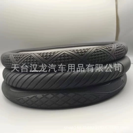 座垫、座套;方向盘套;腰靠