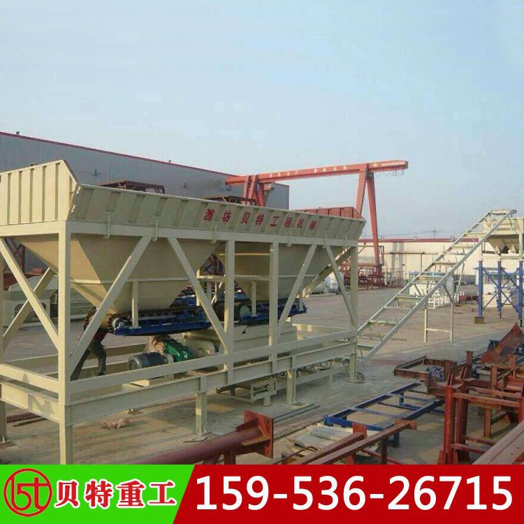 贝特WCZ400型移动式稳定土拌和站 轮胎式二灰搅拌站 修路