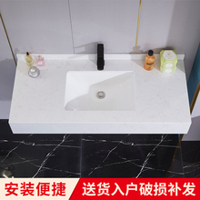 酒店大理石衛生間洗漱台洗臉盆台賓館洗手洗臉臉盤面盆台下盆