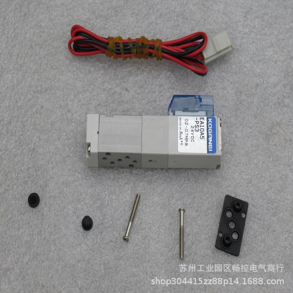 *现货销售*全新日本KOGANEI小金井电磁阀 EA10A5-PS3 现货24VDC