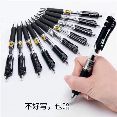 Quick dry rollerball pen, teaching stationery