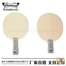 ?���ں�����ƹ�����ĵװ巼̼��ƹ����װ�̼��ֱ�� �M��20060