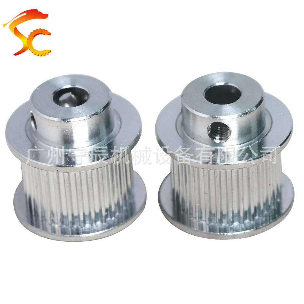 直供铝合金传动皮带同步轮 XL 15齿 齿面14 内孔10 总高24 现货