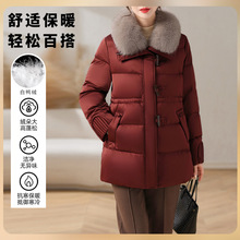 中年妈妈冬装羽绒服2024新款收腰洋气减龄中老年女装狐狸毛领外套