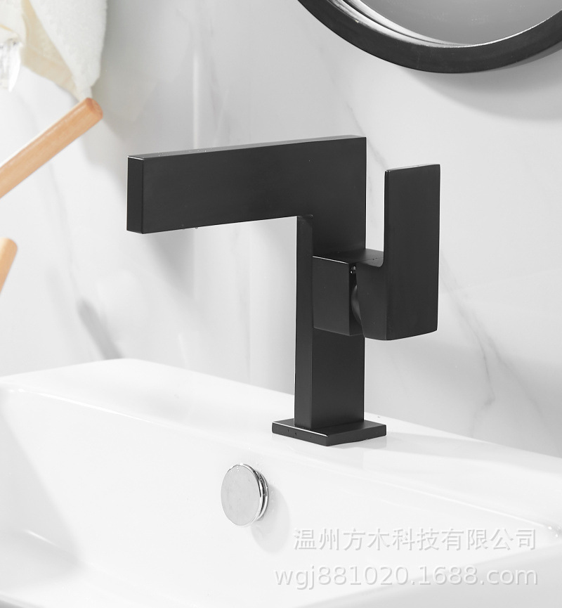 All-copper flat seven-shaped square creative bathroom, waterfall, single hole, single handle, side-opening basin, cold and hot water faucet for washing undefined