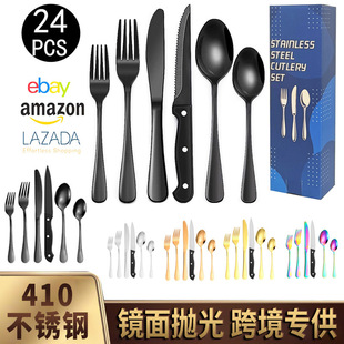 410���P䓺�ɫ�;�6���� �Ɍ�ţ�ŵ����ב���¶�I24�������b�Y��
