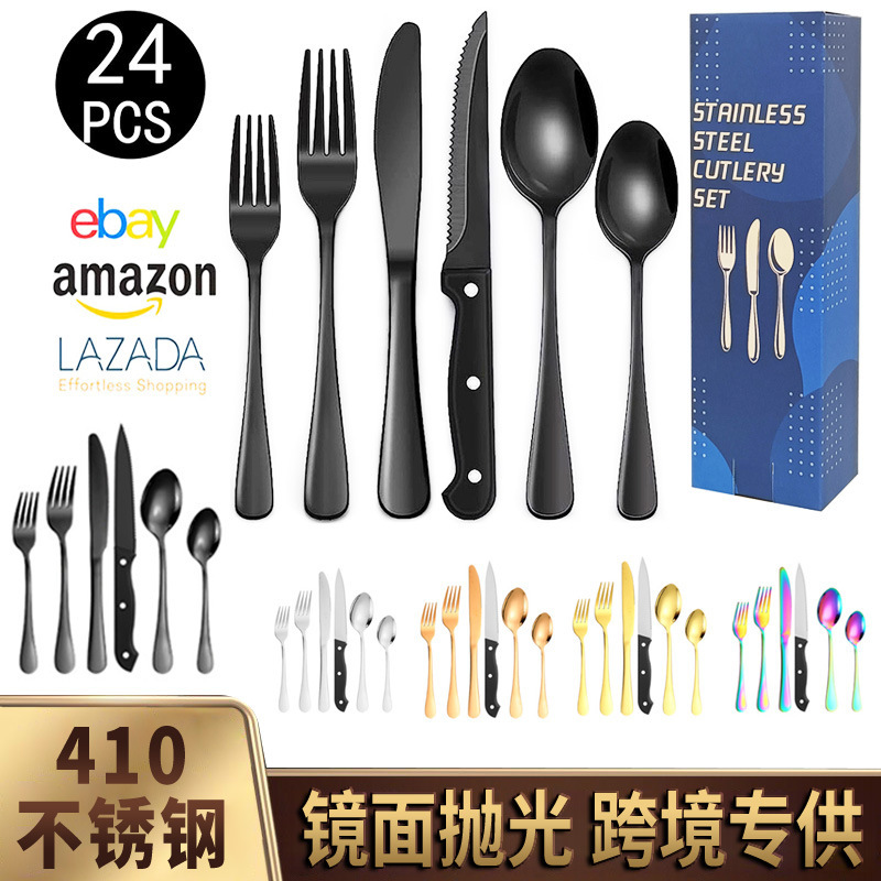 410 Stainless Steel Black Cutlery Set with 6 Main Pieces, Party Steak Knife, Fork, Spoon, Outdoor Camping 24-Piece Set Gift Box