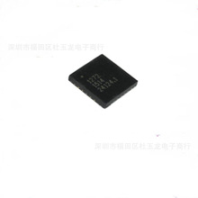 CSR8670C-IBBH-R CSR8670CG CSR8670 CSR8675CG BGA 蓝牙IC芯片