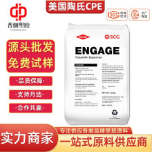 CPE��������CM 3630E �����͟��� 늾��o�� ��ճ���Ȼ�����ϩ��ĩ