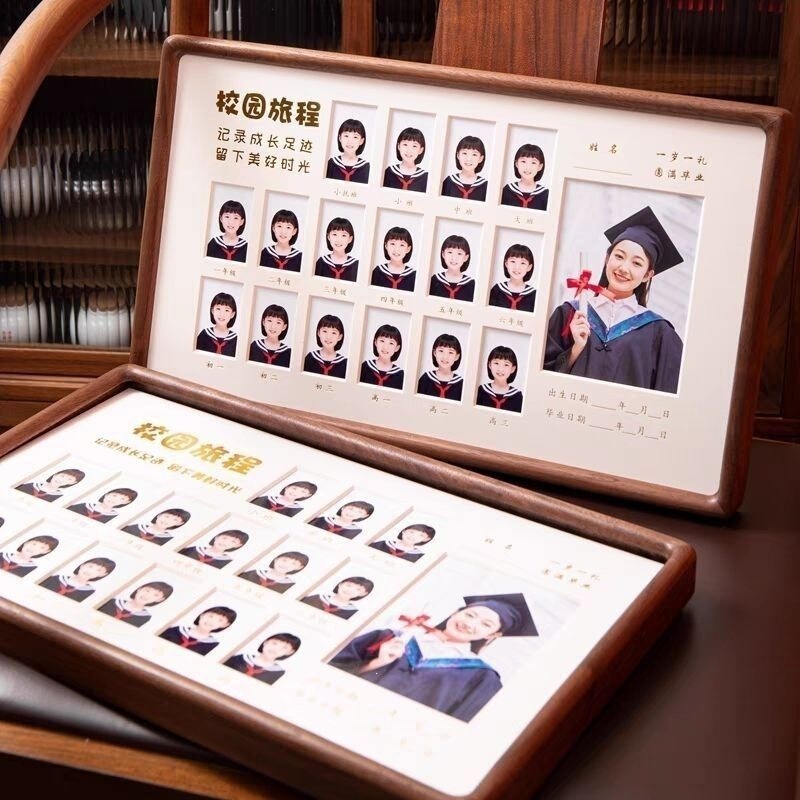 Campus Journey Photo Frame Baby Display Stand Grid Photo Frame for ID Photos Commemorating Children's Growth Moments