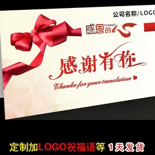 ����Ƭ��Ո�������С�ж����ж��������R����Ո���̄�LOOG���x��