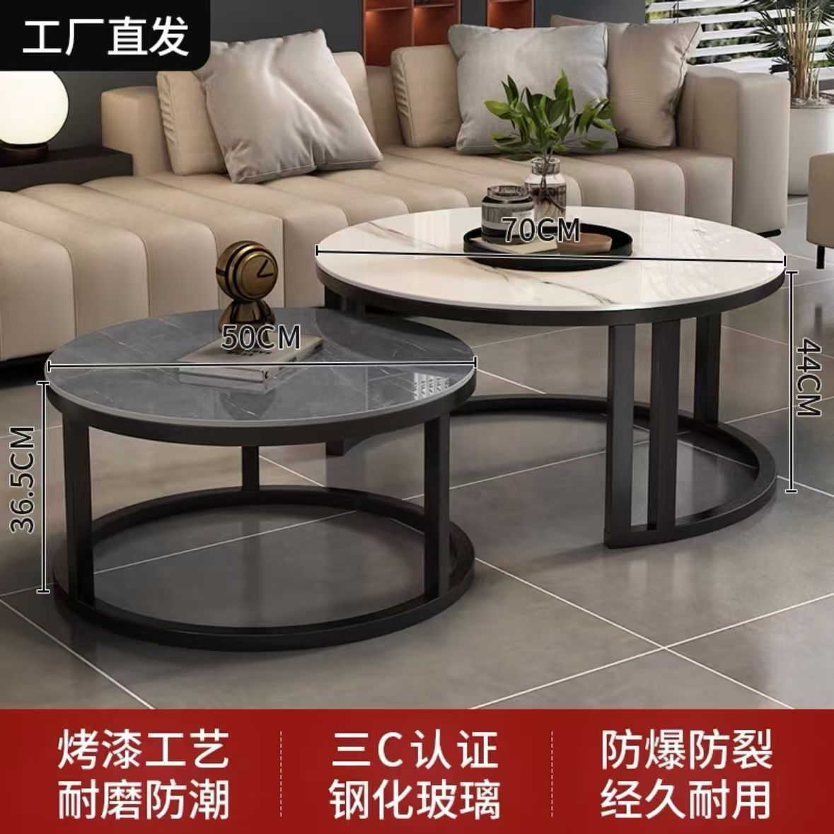 Sala de estar de mesa de mesa de roca 2025 nuevo estilo de red doméstica minimalista lujoso sensación de alto nivel de mesa de té redonda plegable pequeña casa