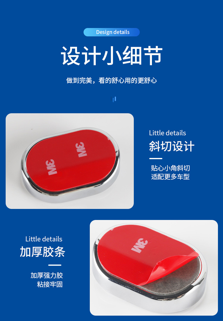 Car Rearview Mirror Small Round Mirror Blind Spot Mirror Interior and Exterior Observation Mirror Wide-Angle Rear Auxiliary Mirror for Taxi