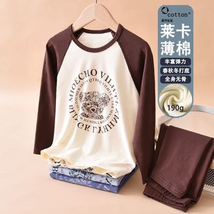 �R���ރ�ͯ��������ѝ���b�ȴ���ͯ���ů����д�ͯ�ȴ�˯��