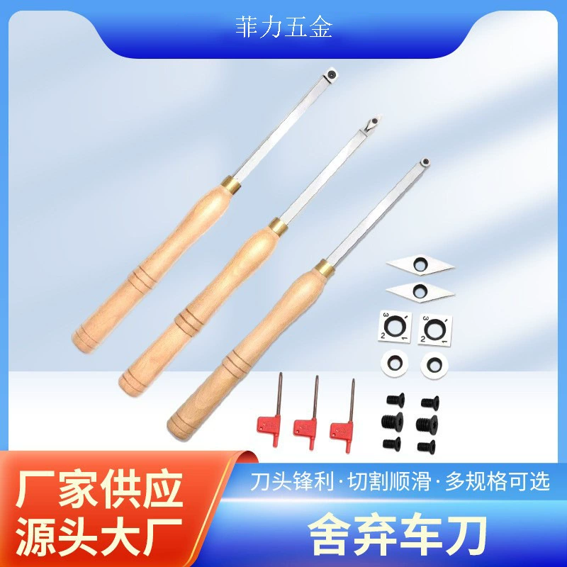 Производители резных ножей поставляют новые ручки из бука