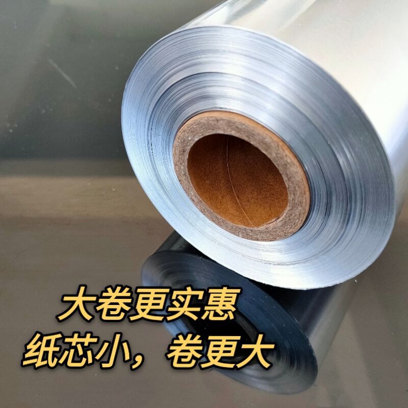 OQ5M613加厚铝泊锡纸烧烤 花甲烤箱 家用宽38*25微米锡纸商用大卷