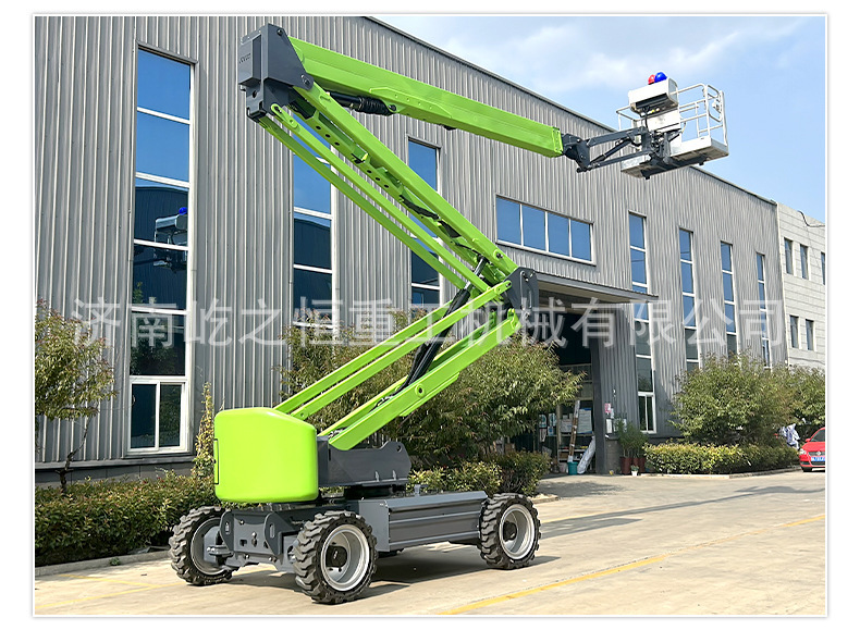 Curved Arm Lift Platform 14m Telescopic Arm Lift Platform for High-Altitude Work 16m Rotating Curved Arm Lift Platform for High-Altitude Work