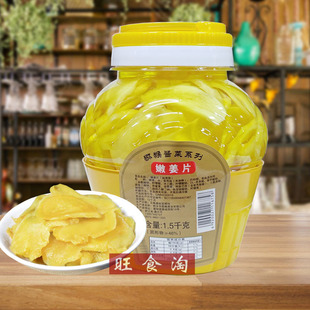 �J���u���۽�Ƭ1500g*6Ͱ���伴ʳ�����������ݲ����̲����