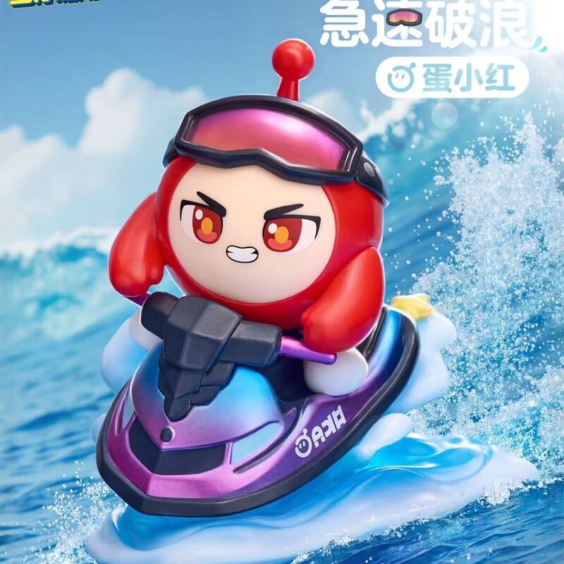 新品卡通蛋仔派对系列盲盒假日海岸线手办公仔游戏潮玩玩具礼物|undefined