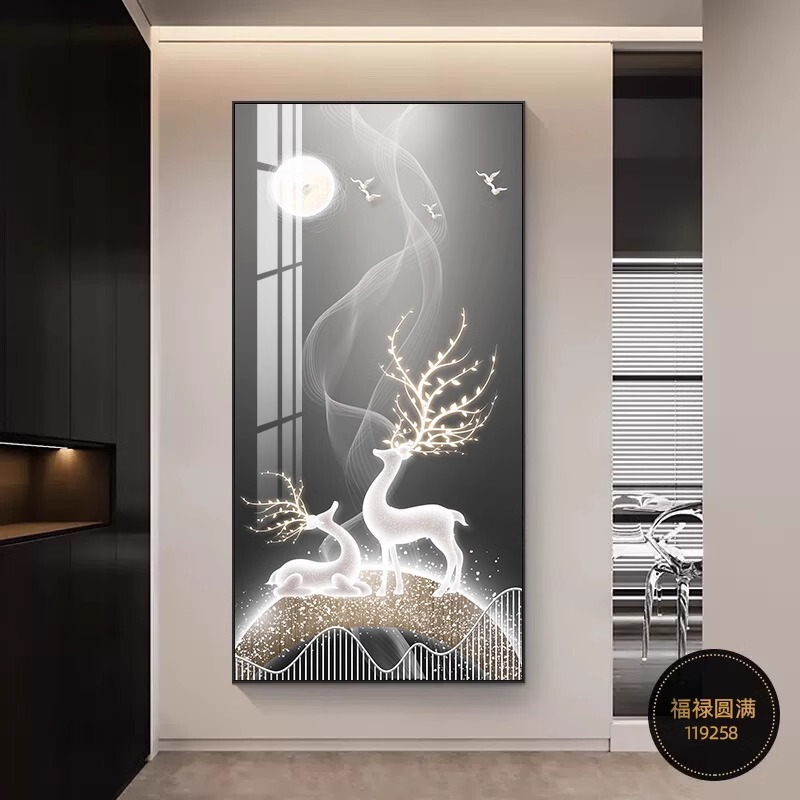 招财九鱼图入户玄关装饰画客厅走廊过道挂画新款大气麋鹿竖版壁画|undefined