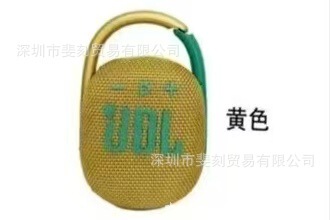 外国貿易クロスボーダー CLIP4 オルゴールワイヤレス Bluetooth スピーカーミニポータブルバックルオーディオ屋外サブウーファー|undefined