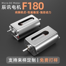 F180΢͸늙CСͳøD늄әC܇wC|mR_