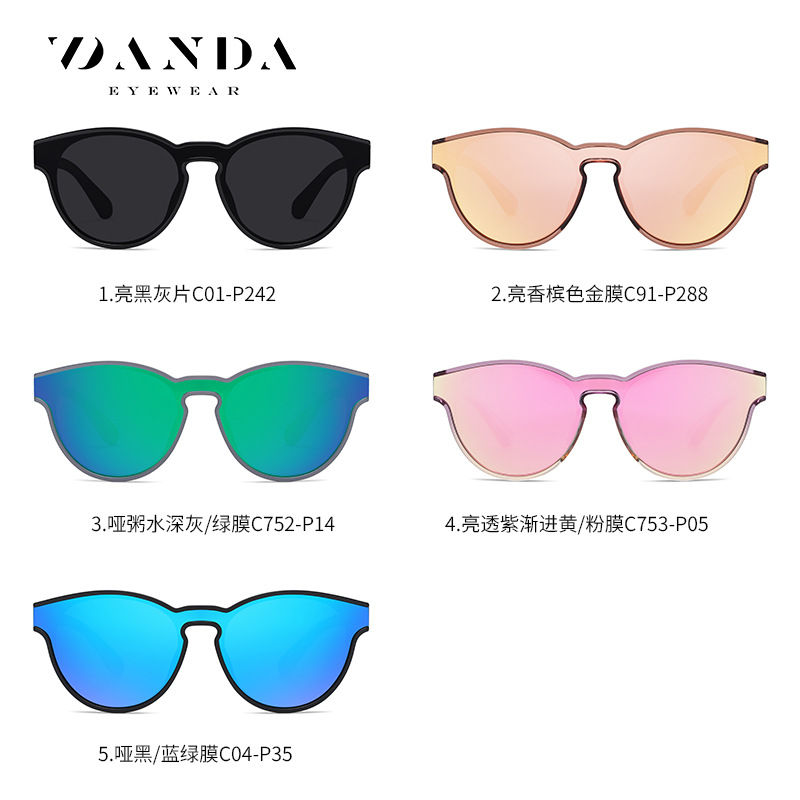 Directo de fábrica gafas de sol polarizadas TR7545 moda colorido ultra-ligero de una sola pieza gafas de sol de conducción