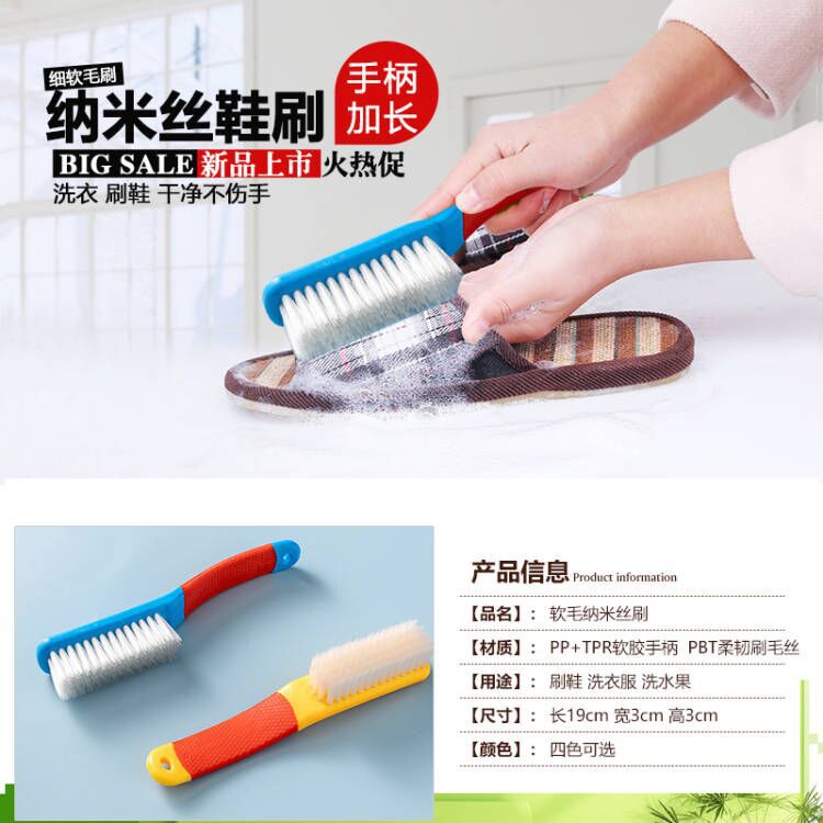 加长硅胶软硬纳米文玩软毛刷金刚核桃玉器包浆保养清理软毛鞋刷子