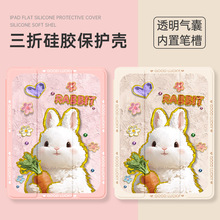 �m��С��ƽ��5Pro���o��11Ӣ������С��6/6Pro����7Pro11.2��P��