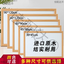 ľװʽװkÃͯ԰ôڰɲW