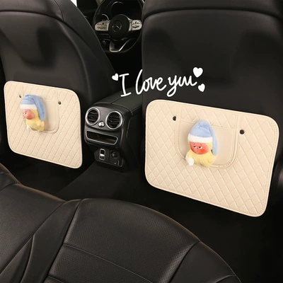 Cartoon Car Seat Back Anti-Kick: Chair back anti-kick pad