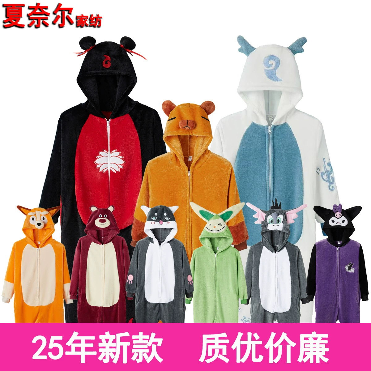 Фабрика источника