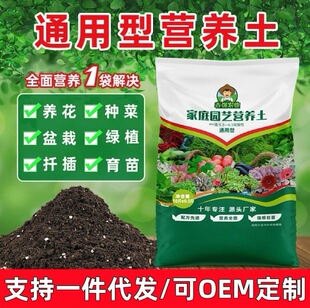 �������ܠI�B��������B��ͨ���ͼ��÷N�������Nֲ���N���������