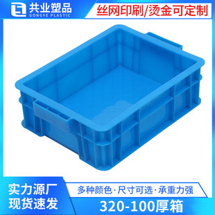 �{ɫ�ײ��Ӻ�����������D������Դ�����F䇃���늳����z���D��