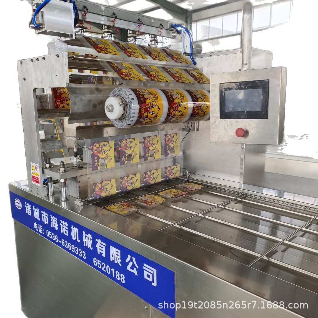 全自动盒式气调真空鲜肉充氮锁鲜包装机 全自动食品熟食果蔬保鲜