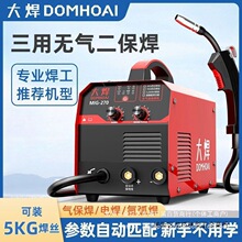 �󺸟o��������Cһ�w�C����220V���I���Ᵽ���C�廡���C늺�����