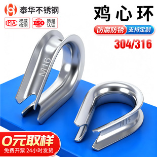 ̩�A 304���P��׭h�u�ĭh䓽z�K�׭h���ǭh�F�ڱ��o�h �S�ҹ���